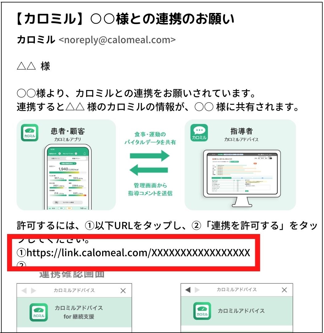 FAQ____18_.jpg