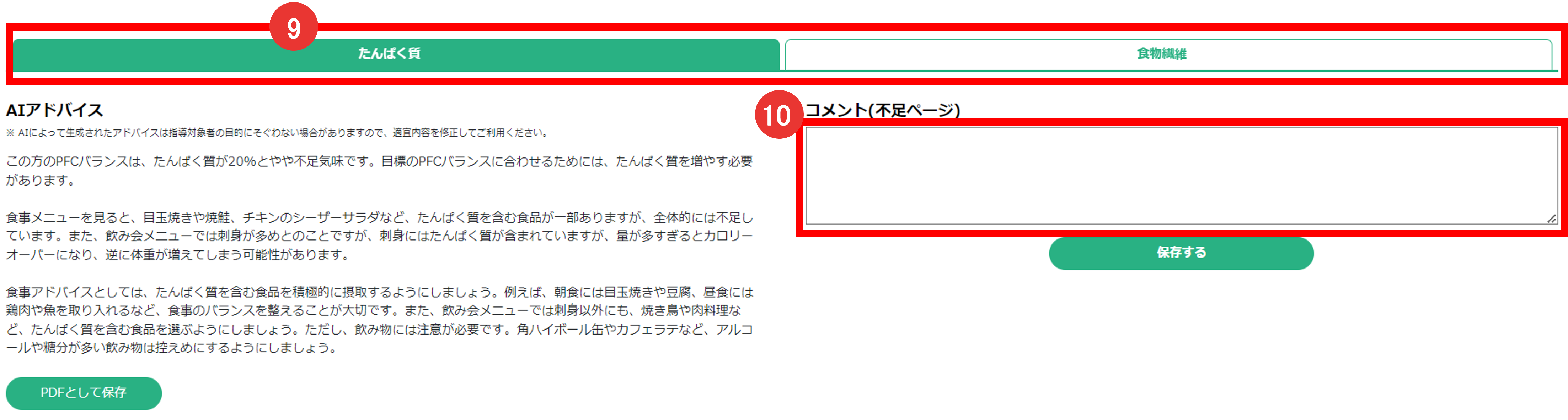 画像1.png