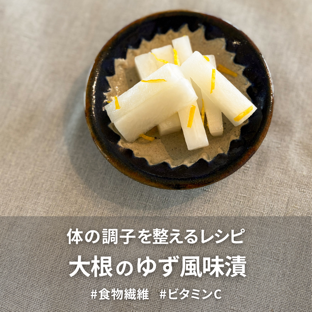 チーズつくね.png